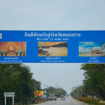 Nong Khai – Gateway nach Laos