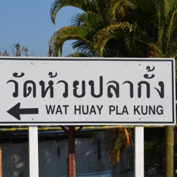Provinz Chiang Rai – entlang der Burmagrenze – Goldenes Dreieck