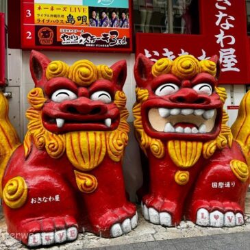 Okinawa, die Ferieninsel von Japan