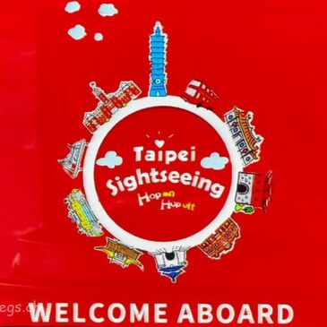 Taiwan, Start in Bangkok mit Verspätung